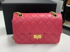 -小飞侠奢侈品回收 寄卖 养护(宝山宝龙广场店)