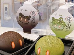 -喜茶(北京三里屯太古里店)