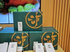 -泸溪河桃酥(西直门凯德店)