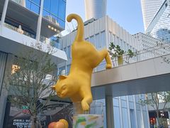 -深圳湾万象城(南山店)