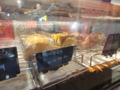 -粉粉乐鲷鱼烧(美罗城店)