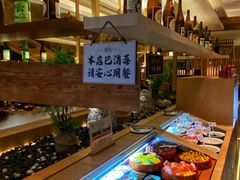 -温野菜涮涮锅(大悦城店)