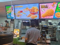 -麦当劳(中山路店)