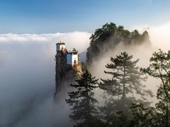 -塔云山