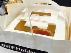 -好利来(建筑大学店)