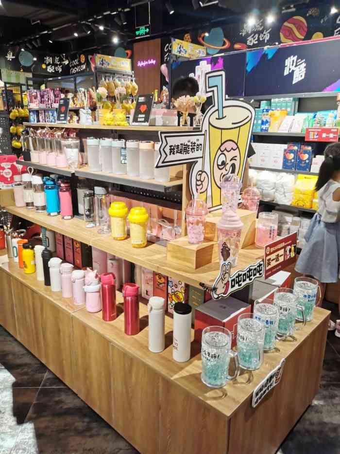酷乐潮玩(万象汇店)-"酷乐潮玩真能淘到不少小玩意,质量也不错.