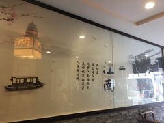 -御面斋精品面馆