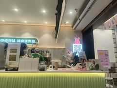 -书亦烧仙草(麒麟巷店)