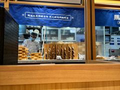 -马记永·兰州牛肉面(山姆外高桥店)