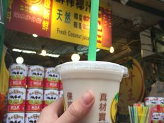 -深水埗站