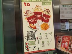 -洪都大拇指(洪都店)