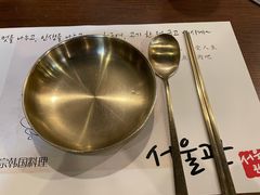 -首尔馆韩国料理(金童路店)
