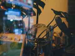 -FUN COFFEE