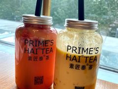 -素匠泰茶(三里屯SOHO工体奶茶店)