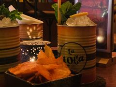 -La Loca 酒吧