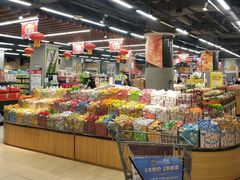 -永辉超市(凯德·天府店)