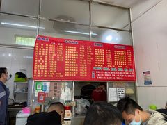 -脆珊粉店(明秀西路店)
