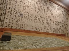 -爱江山温泉(凌奥店)