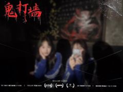 -星空密室·精选(天一豪景店)
