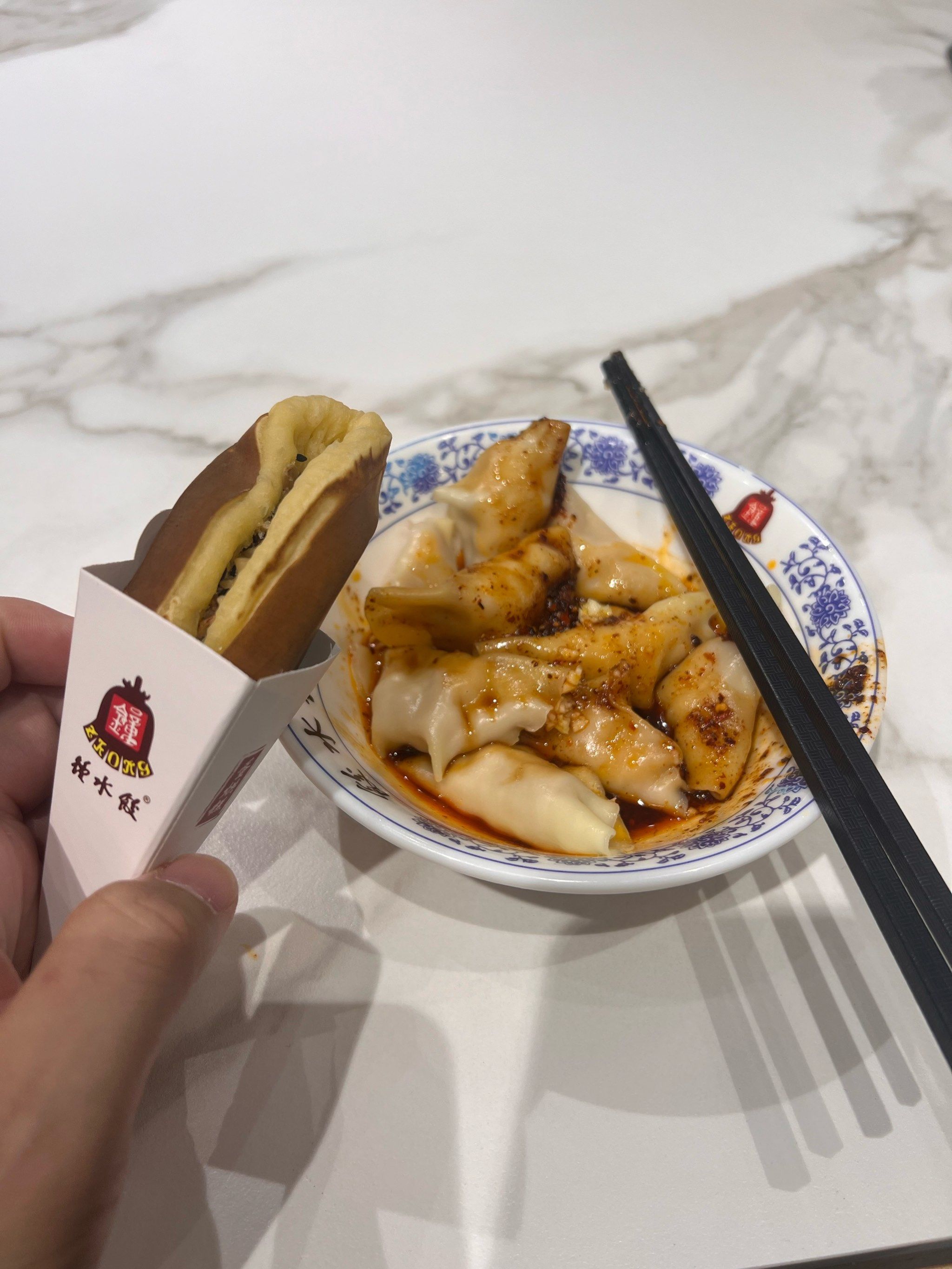 每天早上跑步的终点是人民公园的钟水饺和蛋烘糕