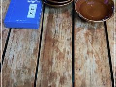 -先启半步颠小酒馆(虹桥龙湖天街店)