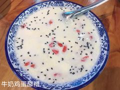 -聚雅美食
