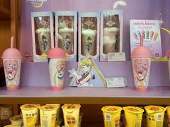 -奈雪的茶(领展中心城店)