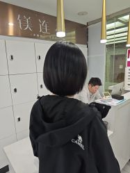 -镁连社·美联社