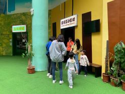 -乐8运动馆·桐语运动乐园(南湖二路店)