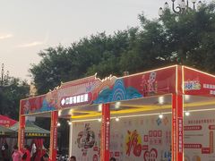 -吾悦广场(渭南店)