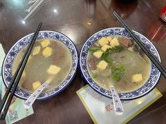 -苏亦铭馄饨店(凤凰西街店)