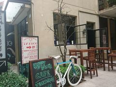 -嘉善老市
