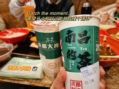 -洪都大拇指(洪都店)