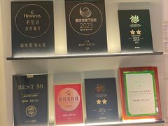 -海味观(老西门店)