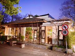 -春暖花开(西溪店)