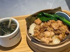 -72街荷叶饭(三元里店)