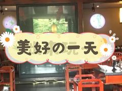 胡椒猪肚鸡-捞王猪肚鸡火锅(昆山店)
