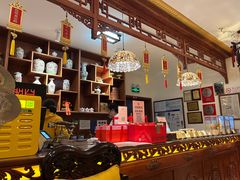 -富华斋饽饽铺·宫廷糕点·伴手礼(护国新天地店)