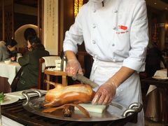 -金鸭季·北京烤鸭(深业上城店)