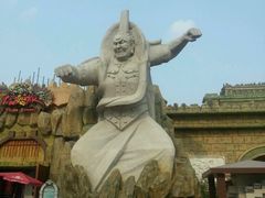 -济南方特东方神画