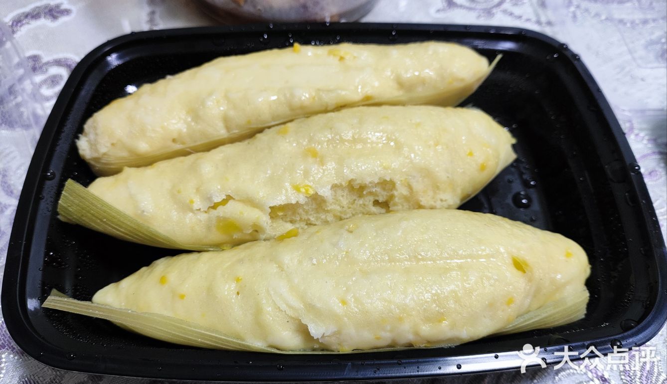 健康 瘦都是吃出来的