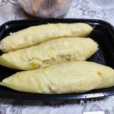 健康 瘦都是吃出来的