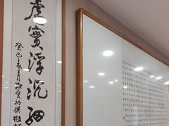 -上海广德中医门诊部