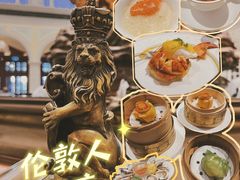 -华庭(澳门伦敦人店)