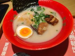 -吾妻拉面•和风食堂(群光广场店)