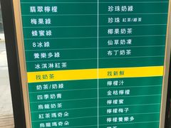 -1点点(大连路店)