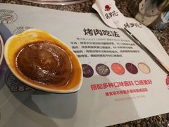 -韩罗苑(万象城店)