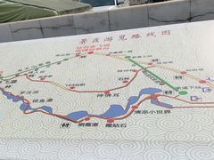 -京东石林峡风景区