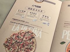 -玛尚诺意式餐厅(天环广场店)