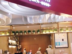 门面-桂桂茶(张家港吾悦广场店)